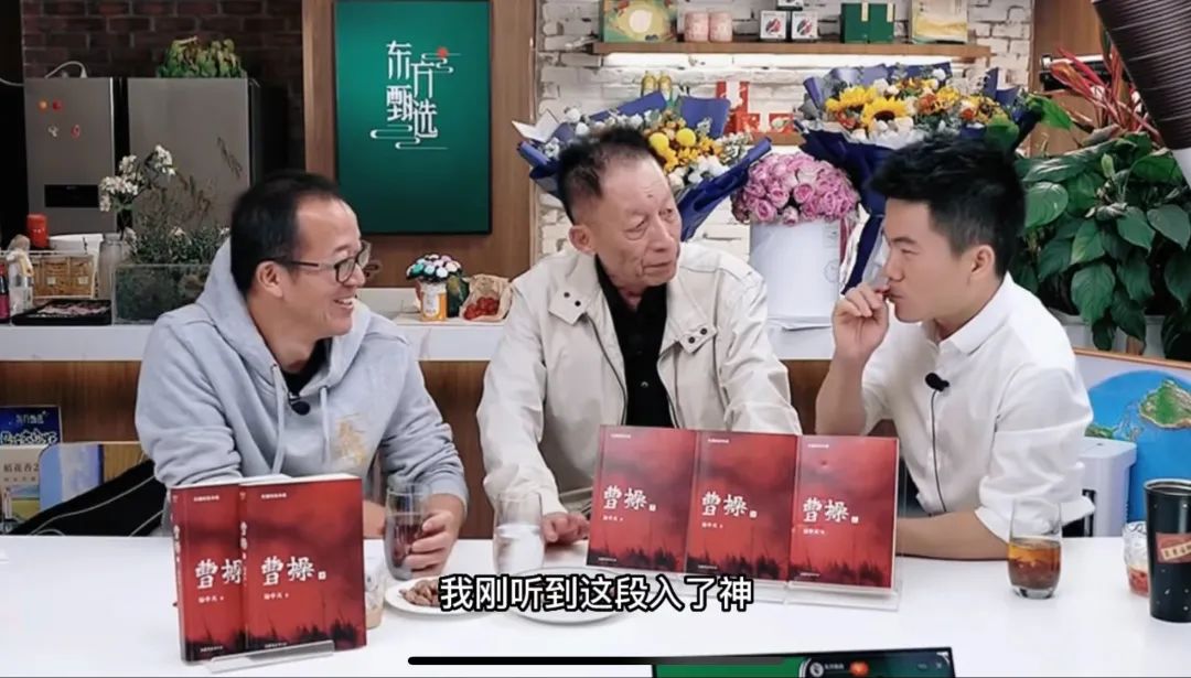 风云三国洛阳进不去了_风云三国洛阳在哪_风云三国洛阳商人找不到了