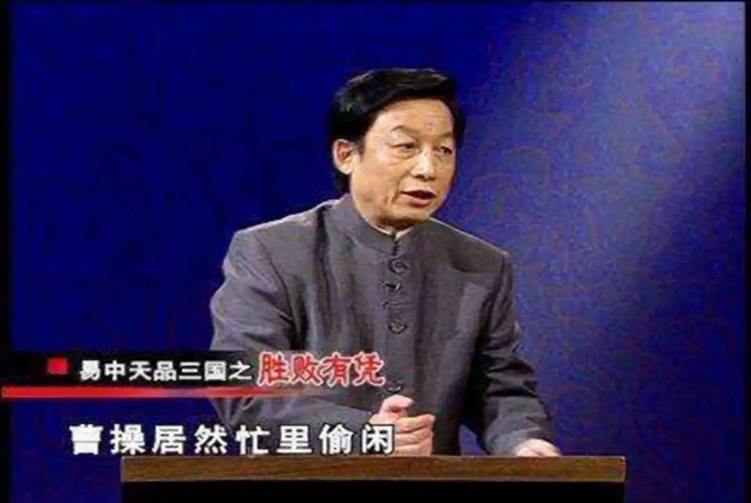 风云三国洛阳商人找不到了_风云三国洛阳在哪_风云三国洛阳进不去了