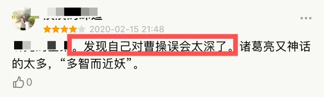 风云三国洛阳进不去了_风云三国洛阳商人找不到了_风云三国洛阳在哪