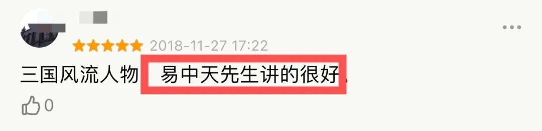 风云三国洛阳商人找不到了_风云三国洛阳进不去了_风云三国洛阳在哪