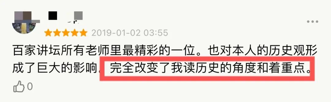 风云三国洛阳商人找不到了_风云三国洛阳在哪_风云三国洛阳进不去了