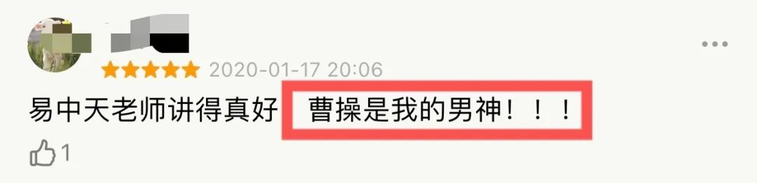 风云三国洛阳在哪_风云三国洛阳商人找不到了_风云三国洛阳进不去了