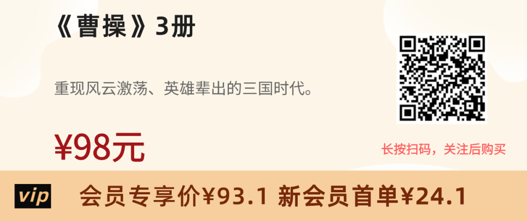 风云三国洛阳在哪_风云三国洛阳进不去了_风云三国洛阳商人找不到了