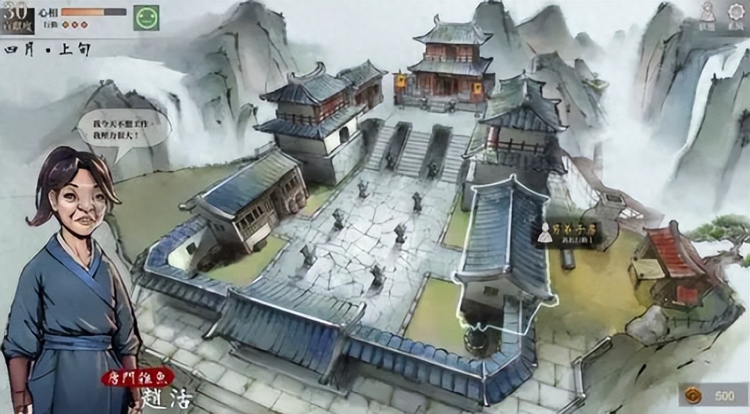 三国杀传奇新服_三国传奇武将_三国传奇攻略