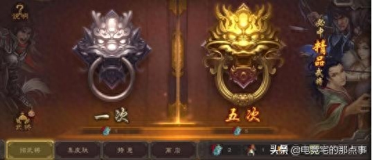 三国杀sp姜维皮肤_姜维皮肤_sp姜维台词三国杀