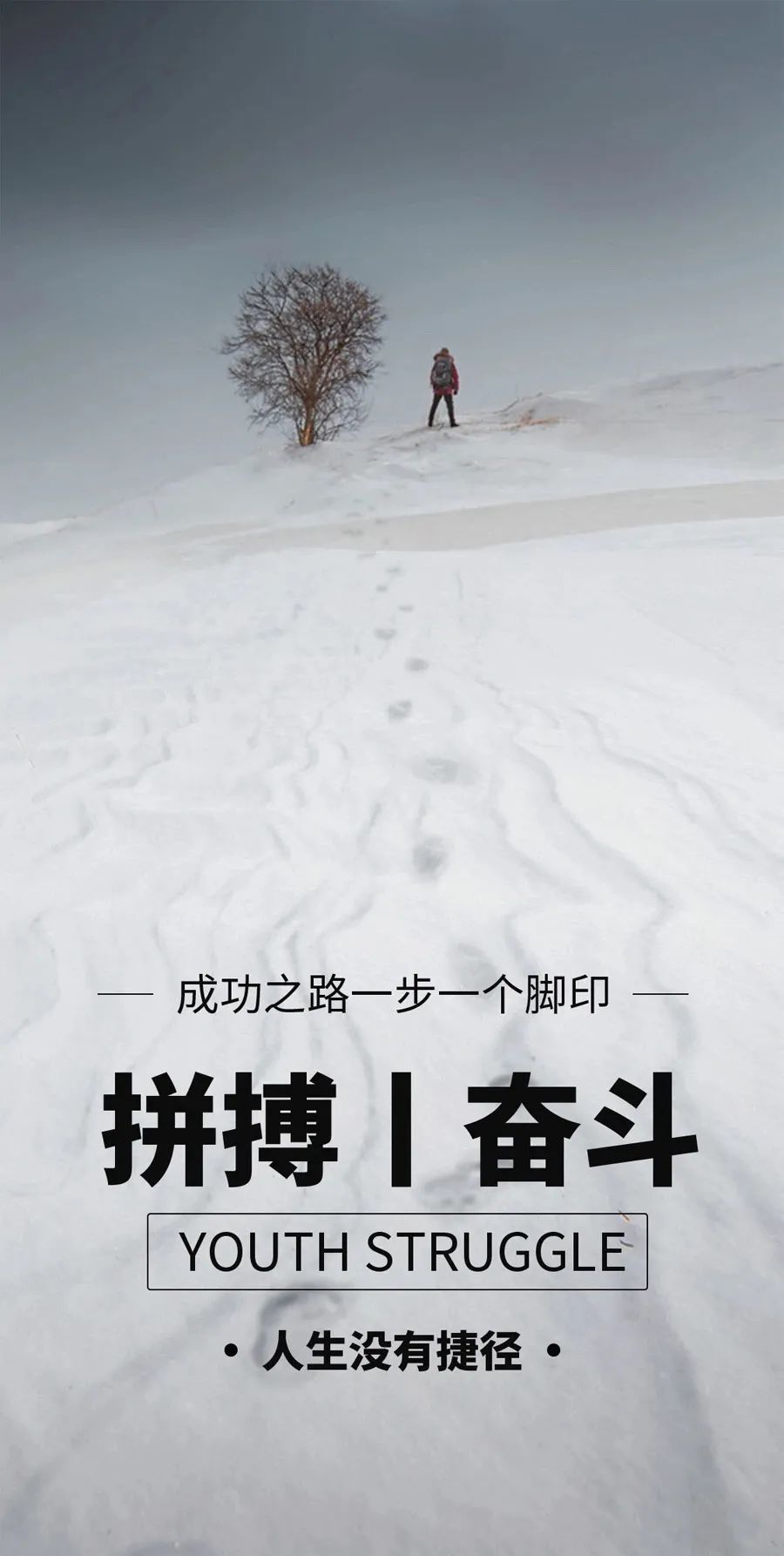 鸡汤语录经典语录_儿童心灵鸡汤经典语录_经典鸡汤语录短