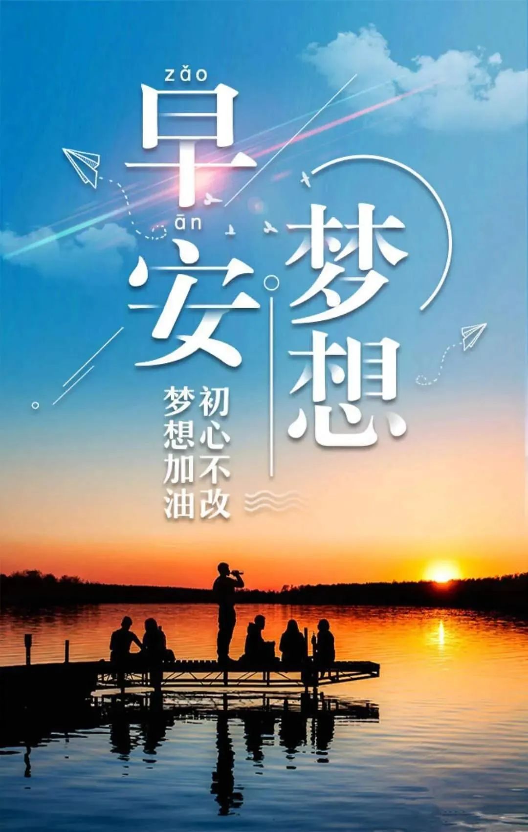 儿童心灵鸡汤经典语录_鸡汤语录经典语录_经典鸡汤语录短