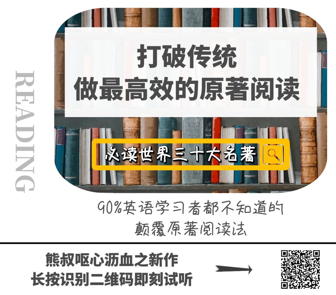 反心灵鸡汤文章_心灵鸡汤式的文章错在哪里_心灵鸡汤反方例子