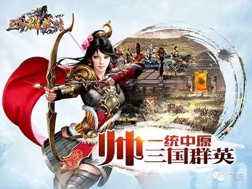 三国群英传赵云在哪里搜索到_三国群英传8赵云怎么玩_赵云三国群英传玩法攻略