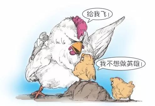 学生版的心灵鸡汤读后感_鸡汤读后感大全集_读心灵鸡汤心得体会