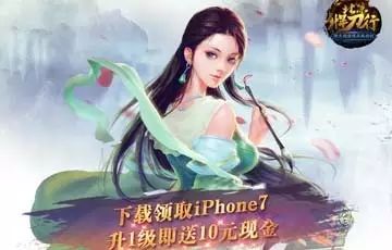 街机三国手游_斗三国手游_三国手游名将带着小兵的那种