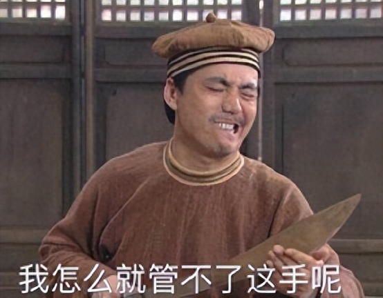 三国英杰传练哪些人_新三国英杰传人物心得_三国英杰传攻略心得