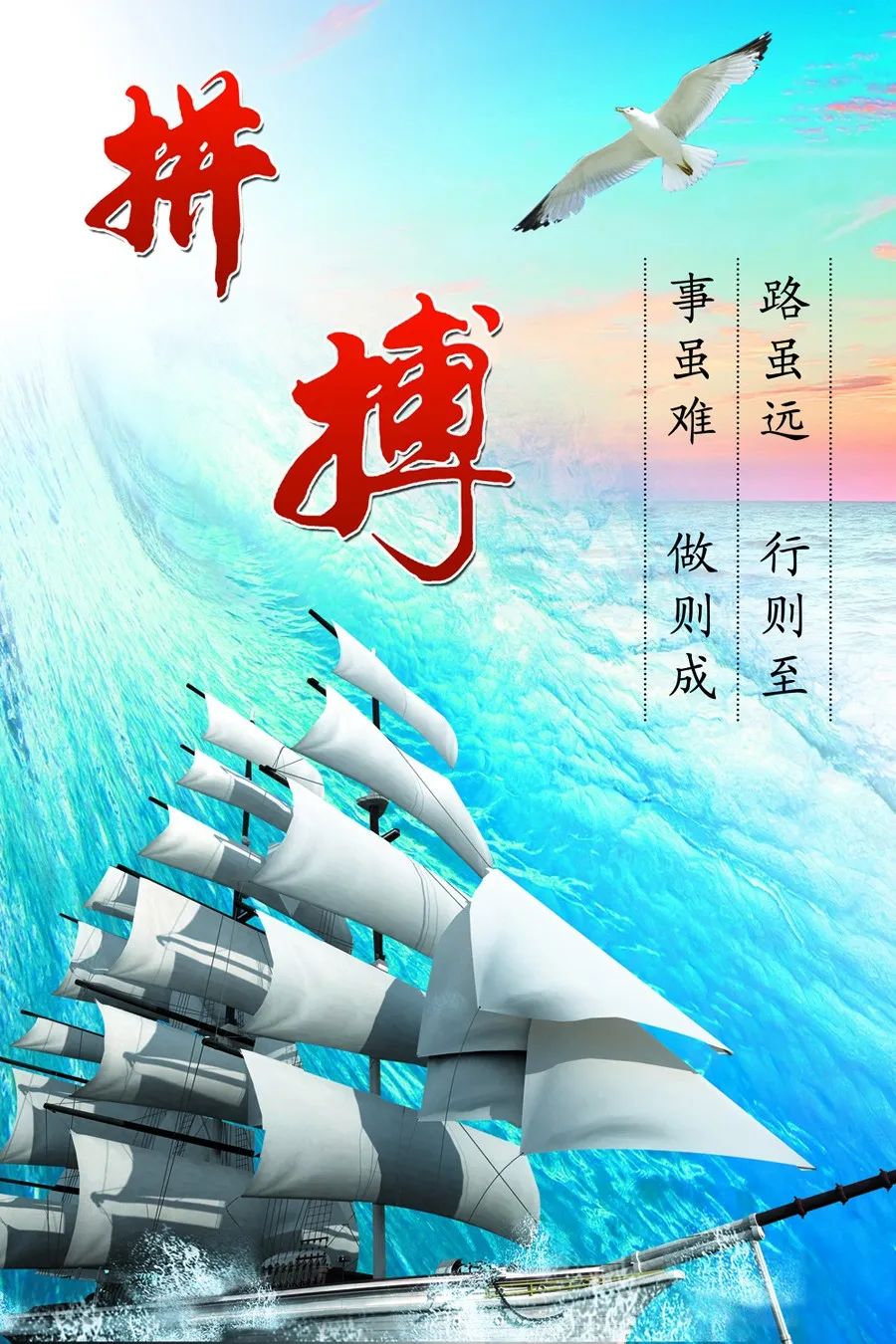 安静的心灵鸡汤_安静经典句子说说心情_心灵鸡汤-在安静中,不慌不忙地坚强 在线阅读