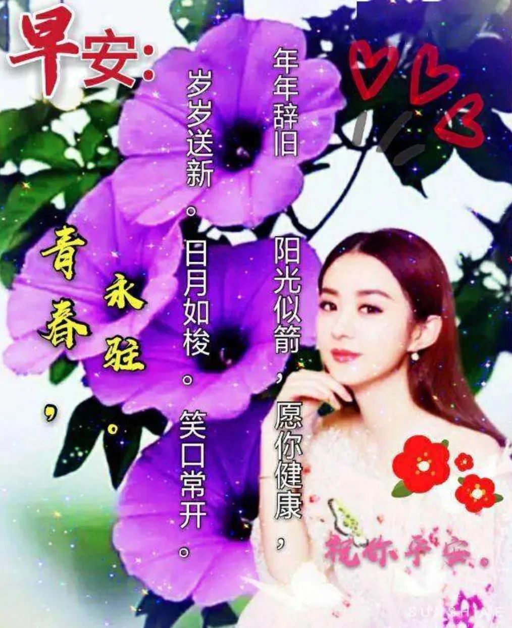 心灵鸡汤-在安静中,不慌不忙地坚强 在线阅读_安静的心灵鸡汤_安静经典句子说说心情