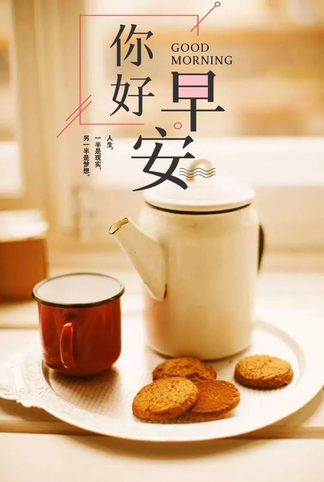 心灵鸡汤-在安静中,不慌不忙地坚强 在线阅读_安静的心灵鸡汤_安静经典句子说说心情