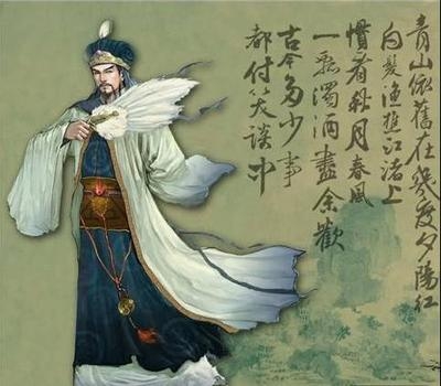 三国杀荀攸奇策火攻_三国杀荀攸奇策火攻_三国杀荀攸奇策火攻