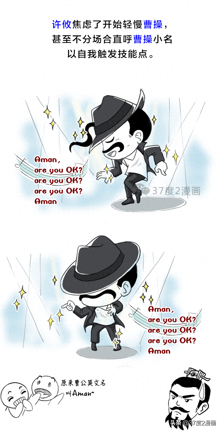 三国杀荀攸奇策火攻_三国杀荀攸奇策火攻_三国杀荀攸奇策火攻