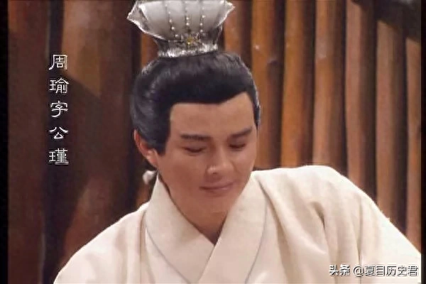 三国杀荀攸奇策火攻_三国杀荀攸奇策火攻_三国杀荀攸奇策火攻