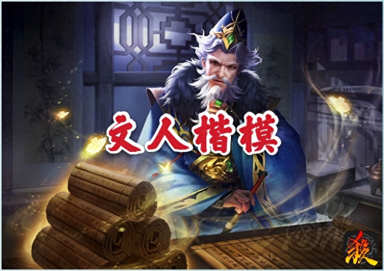 三国杀七星技能很强吗_三国杀移动版七星刀_三国杀七星刀效果