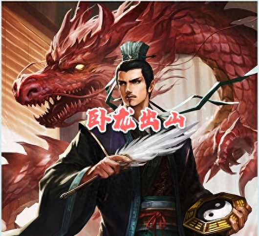 七星三国杀强技能介绍_三国杀七星技能很强吗_三国杀七星刀效果