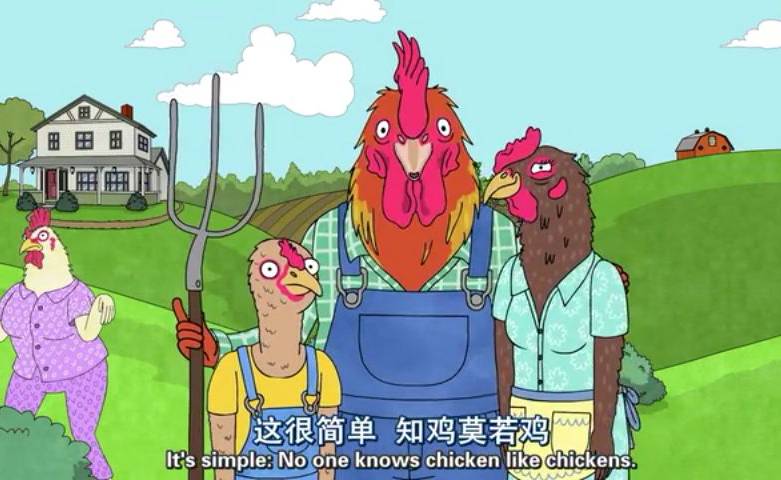 心灵鸡汤 英文怎么说_鸡汤语录英文_鸡汤心灵英语