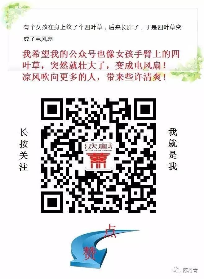 心灵鸡汤是毒药_心灵鸡汤是毒药_心灵鸡汤是毒药