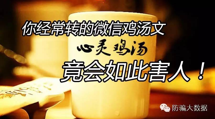 有关心灵鸡汤的情感方面的文章和加上图片_有关心灵鸡汤的情感方面的文章和加上图片_有关心灵鸡汤的情感方面的文章和加上图片