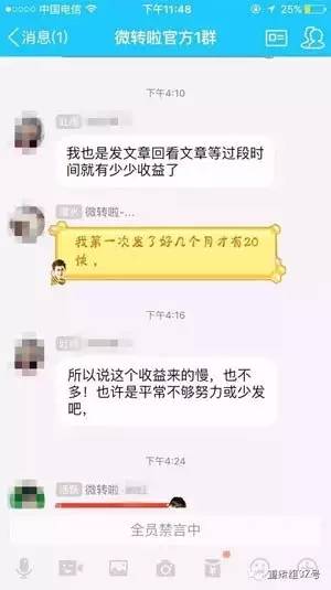 有关心灵鸡汤的情感方面的文章和加上图片_有关心灵鸡汤的情感方面的文章和加上图片_有关心灵鸡汤的情感方面的文章和加上图片