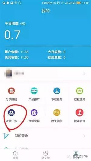 有关心灵鸡汤的情感方面的文章和加上图片_有关心灵鸡汤的情感方面的文章和加上图片_有关心灵鸡汤的情感方面的文章和加上图片