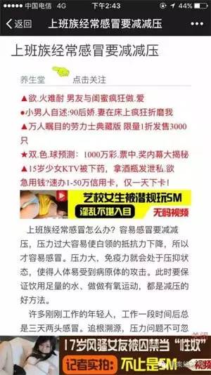 有关心灵鸡汤的情感方面的文章和加上图片_有关心灵鸡汤的情感方面的文章和加上图片_有关心灵鸡汤的情感方面的文章和加上图片