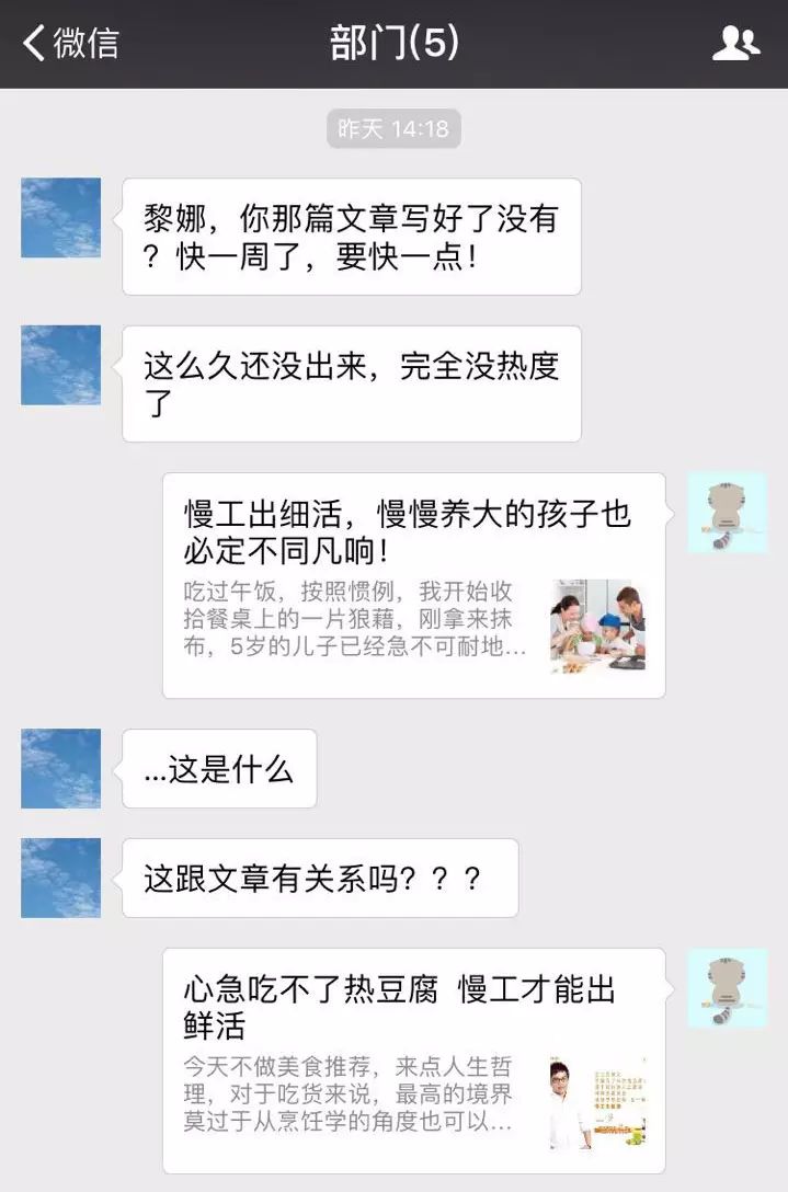 鸡汤文集_在线阅读心灵鸡汤_鸡汤小说