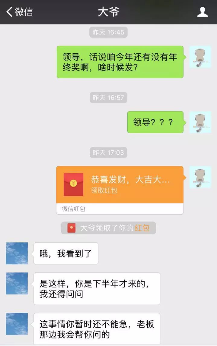 鸡汤文集_在线阅读心灵鸡汤_鸡汤小说