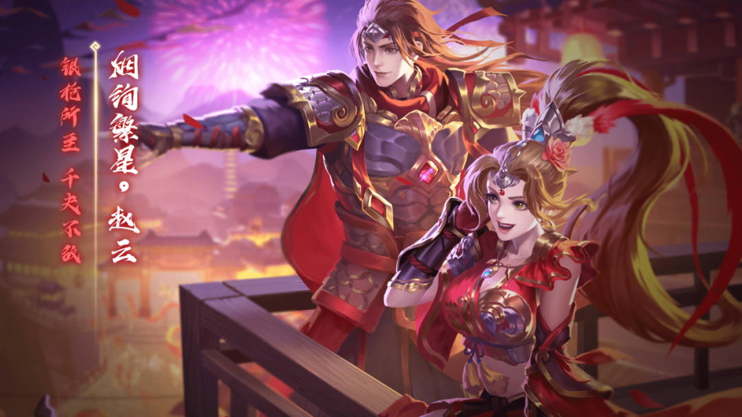 三国杀忠胆_三国杀忠胆_三国杀忠胆