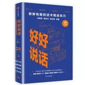 禅师笑话集锦_30句青年问禅师笑话系列 彪悍禅师完美摧毁心灵鸡汤_禅师笑话大全笑到肚子疼