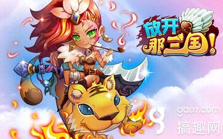 三国乱世甘宁觉醒技巧_觉醒乱世三国甘宁技巧攻略_觉醒乱世三国甘宁技巧搭配