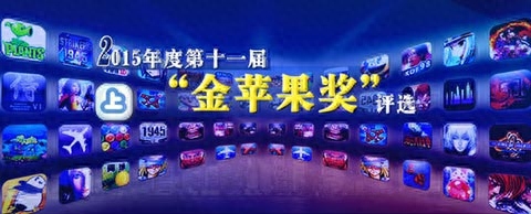 全民三国贴吧_全民斗三国官网_全民三国游戏