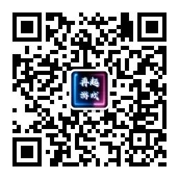 三国志新英杰传刘备传_三国志英杰刘备传攻略_新三国志英杰刘备传攻略