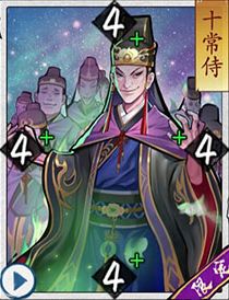 英雄爱三国最强典藏武将_英雄爱三国游戏_英雄爱三国