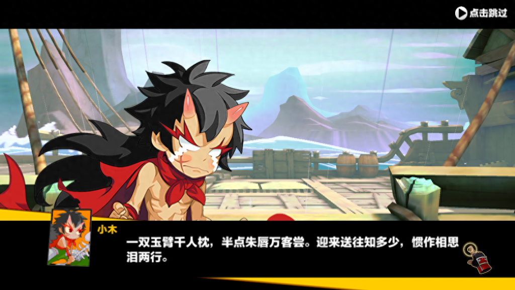 横版街机三国_街机三国横版过关游戏_三国游戏街机版