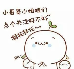 横版街机三国_横版街机三国_横版街机三国