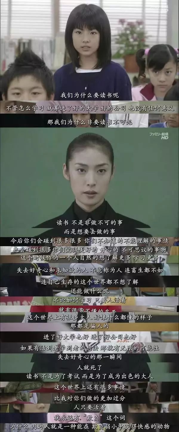 飞碟说心灵鸡汤台词_飞碟说心灵鸡汤台词_飞碟说心灵鸡汤台词