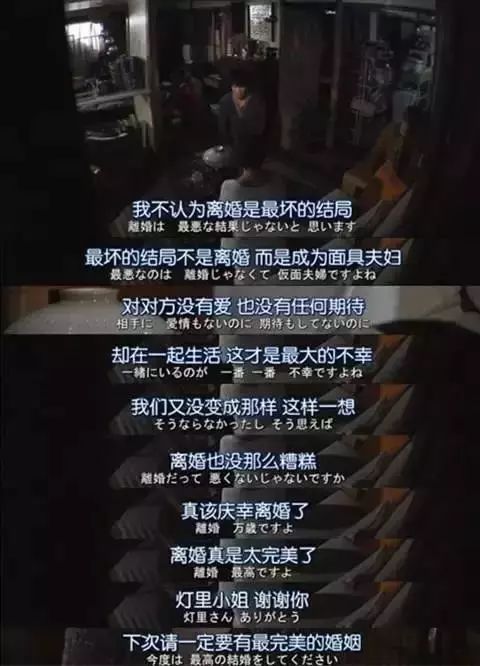 飞碟说心灵鸡汤台词_飞碟说心灵鸡汤台词_飞碟说心灵鸡汤台词