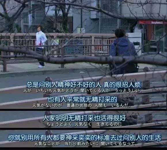 飞碟说心灵鸡汤台词_飞碟说心灵鸡汤台词_飞碟说心灵鸡汤台词