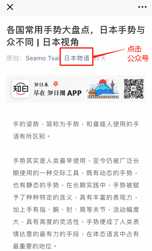 飞碟说心灵鸡汤台词_飞碟说心灵鸡汤台词_飞碟说心灵鸡汤台词