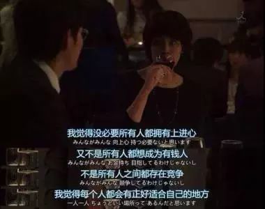 飞碟说心灵鸡汤台词_飞碟说心灵鸡汤台词_飞碟说心灵鸡汤台词