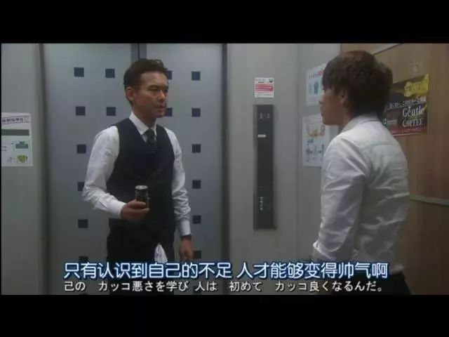 飞碟说心灵鸡汤台词_飞碟说心灵鸡汤台词_飞碟说心灵鸡汤台词
