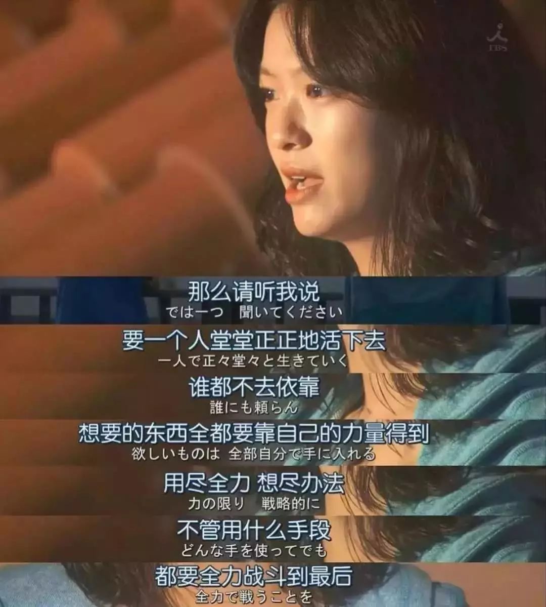 飞碟说心灵鸡汤台词_飞碟说心灵鸡汤台词_飞碟说心灵鸡汤台词