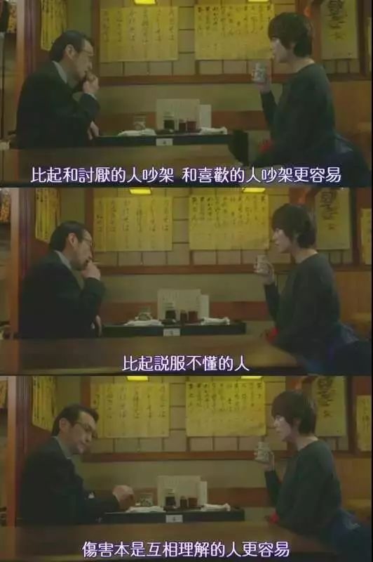 飞碟说心灵鸡汤台词_飞碟说心灵鸡汤台词_飞碟说心灵鸡汤台词