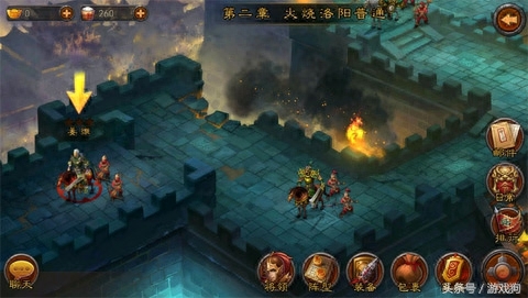 热血三国 名将坐标_热血三国 名将坐标_热血三国 名将坐标