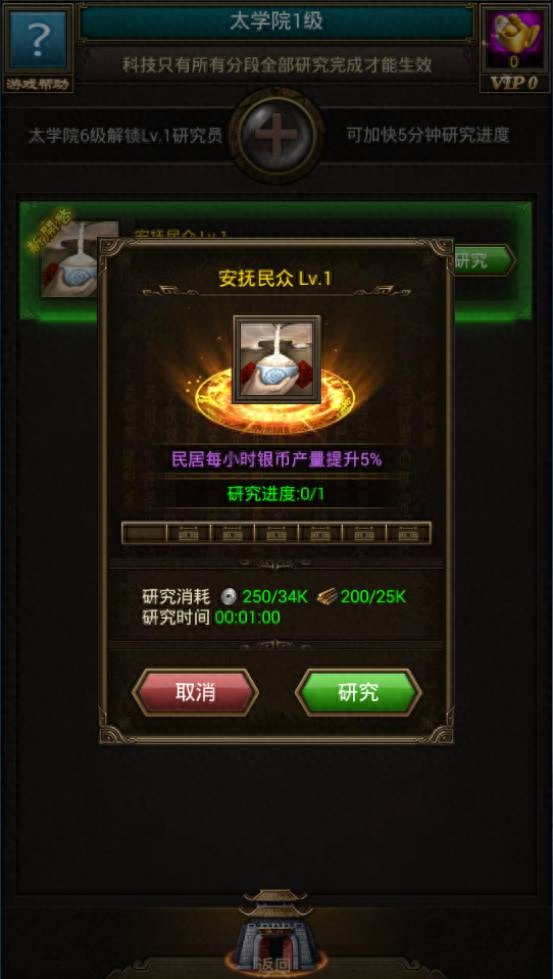 热血三国 名将坐标_热血三国 名将坐标_热血三国 名将坐标